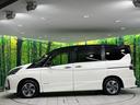 ｅ－パワー　ハイウェイスターＶ　禁煙車　後席モニター　純正１０型ナビ　全周囲カメラ　衝突軽減装置　プロパイロット　両側電動スライド　ＥＴＣ　デジタルインナーミラー　ブレーキホールド　ＬＥＤヘッド　ＬＥＤフォグ　オートエアコン（29枚目）
