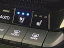 VX サンルーフ 禁煙車 4WD 純正12.5型ディスプレイオーディオ 全周囲カメラ 衝突軽減装 レーダークルーズ デジタルミラー シートエアコン ステアリングヒーター パワーバックドア パワーシート(44枚目)