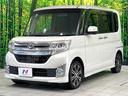 カスタムＲＳ　ＳＡ　禁煙車　両側電動ドア　ＳＤナビ　衝突軽減　バックカメラ　ＬＥＤヘッド　ビルトインＥＴＣ　純正１５インチアルミ　オートライト　オートエアコン　Ｂｌｕｅｔｏｏｔｈ　ＣＤ　ＤＶＤ再生　フルセグ　ＬＥＤフォグ（25枚目）
