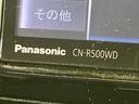 カスタムＲＳ　ＳＡ　禁煙車　両側電動ドア　ＳＤナビ　衝突軽減　バックカメラ　ＬＥＤヘッド　ビルトインＥＴＣ　純正１５インチアルミ　オートライト　オートエアコン　Ｂｌｕｅｔｏｏｔｈ　ＣＤ　ＤＶＤ再生　フルセグ　ＬＥＤフォグ（33枚目）