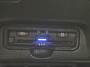 Ｌターボ　ターボ　禁煙車　順正ナビ　バックカメラ　衝突軽減装置　両側電動スライド　レーダークルーズ　ＬＥＤヘッド　ＥＴＣ　シートヒーター　スマートキー　ステアリングスイッチ　純正１５インチアルミ　スマートキー（48枚目）