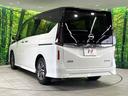 ｅ－パワー　ハイウェイスターＶ　禁煙車　純正１２．３型ナビ　全周囲カメラ　衝突軽減装置　両側電動スライド　プロパイロット　デジタルインナーミラー　２トーンカラー　シートヒーター　ＬＥＤヘッド　ブラインドスポットモニター　ＥＴＣ（25枚目）