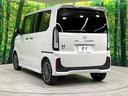 ターボ 禁煙車 ターボ 純正9型ナビ 全周囲カメラ 衝突軽減 両側電動スライド レーダークルーズ シートヒーター LEDヘッド 純正15インチアルミ パドルシフト オートブレーキホールド ステアリングスイッチ(22枚目)