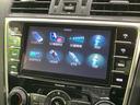 ２．０ＧＴアイサイト　禁煙車　４ＷＤ　純正ＳＤナビ　衝突軽減　レーダークルーズ　パワーシート　ブラインドスポットモニター　ＬＥＤヘッド　ＥＴＣ　純正１８インチアルミ　オートエアコン　オートライト　リアフォグ　電動格納ミラー（45枚目）
