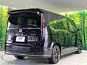 e:HEVスパーダ 禁煙車 純正11.4型ナビ バックカメラ 衝突軽減装置 レーダークルーズ 両側電動スライド シートヒーター パワーバックドア LEDヘッド LEDフォグ 純正16インチアルミ オートブレーキホールド(27枚目)