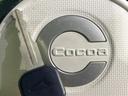 ココアプラスG 禁煙車 オーディオ バックカメラ オートエアコン フォグライト 電動格納ミラー CD再生 パワーウィンドウ プライバシーガラス 衝突安全ボディ ヘッドライトレベライザー 盗難防止システム(40枚目)