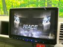 ハイエースワゴン ＧＬ　後席モニター　ＢＩＧ－Ｘ１１型ナビ　電動スライド　バックカメラ　衝突被害軽減　ＡＣ１００Ｖ　禁煙車　ドラレコ　スマートキー　ＬＥＤヘッド　ビルトインＥＴＣ　ＬＥＤフォグ　Ｂｌｕｅｔｏｏｔｈ再生（4枚目）