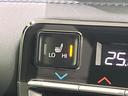 ハイブリッドＳ－Ｚ　禁煙車　１０．５型ディスプレイ　両側電動ドア　全周囲カメラ　衝突軽減システム　ドラレコ　コーナーセンサー　スマートキー　ＬＥＤヘッド　ＥＴＣ２．０　純正１７インチアルミ　オートハイビーム（56枚目）