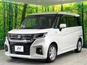 ハイブリッドMZ 禁煙車 後席モニター 純正10型ナビ 全周囲カメラ 両側電動スライドドア 衝突軽減装置 レーダークルーズ ETC bluetooth フルセグ ドラレコ コーナーセンサー スマートキー LEDヘッド(23枚目)
