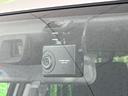 Fリミテッド 禁煙車 SDナビ バックカメラ 衝突軽減装置 ETC Bluetooth フルセグ ドラレコ シートヒーター スマートキー LEDヘッド レーンアシスト クルコン オートライト オートエアコン(34枚目)