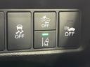 ハイブリッドＸ　禁煙車　純正ナビ　バックカメラ　衝突軽減装置　クルコン　ＬＥＤヘッド　ＥＴＣ　純正１７インチアルミ　Ｂｌｕｅｔｏｏｔｈ　ステアリングスイッチ　オートエアコン　オートライト　スマートキー　車線逸脱警報（42枚目）