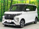 Ｔ　禁煙車　ターボ　純正９型ナビ　衝突軽減装置　電動スライドドア　シートヒーター　ＬＥＤヘッド　ＥＴＣ　Ｂｌｕｅｔｏｏｔｈ　純正１５インチアルミ　ダウンヒルアシスト　ステアリングスイッチ　スマートキー（23枚目）