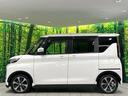 Ｔ　禁煙車　ターボ　純正９型ナビ　衝突軽減装置　電動スライドドア　シートヒーター　ＬＥＤヘッド　ＥＴＣ　Ｂｌｕｅｔｏｏｔｈ　純正１５インチアルミ　ダウンヒルアシスト　ステアリングスイッチ　スマートキー（24枚目）
