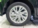 ハイブリッドＧＳ　電動スライドドア　ＳＤナビ　禁煙車　シートヒーター　スマートキー　ＬＥＤヘッド　ＬＥＤフォグ　純正１４インチアルミ　オートライト　オートエアコン　Ｂｌｕｅｔｏｏｔｈ　ＣＤ／ＤＶＤ再生　地デジ（32枚目）