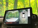 ハイブリッドＺ　禁煙車　純正１０．５型ディスプレイオーディオ　全周囲カメラ　衝突軽減装置　レーダークルーズ　両側電動スライド　ＬＥＤヘッド　オートハイビーム　オートエアコン　純正１５インチアルミ　クリアランスソナー（57枚目）