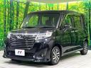 カスタムＧ　リミテッドＩＩ　ＳＡＩＩＩ　禁煙車　純正ナビ　全周囲カメラ　衝突軽減装置　両側電動スライド　ＬＥＤヘッド　クルコン　ＥＴＣ　ドラレコ　純正１４インチアルミ　オートエアコン　オートライト　ステアリングスイッチ　スマートキー　ＣＤ（23枚目）