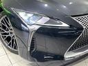 LC500 Sパッケージ 禁煙車 BLITZリヤディフューザー&マフラー TRDリヤトランクスポイラー&鍛造21インチアルミ ダークローズ革/アルカンターラコンビシート 格納式アクティブリアスポイラー セーフティシステム+(12枚目)