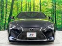 LC500 Sパッケージ 禁煙車 BLITZリヤディフューザー&マフラー TRDリヤトランクスポイラー&鍛造21インチアルミ ダークローズ革/アルカンターラコンビシート 格納式アクティブリアスポイラー セーフティシステム+(14枚目)
