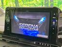 セレナ e-パワー ハイウェイスターV ALPINE後席モニター BIG-X11型ナビ 両側電動スライド 全周囲カメラ プロパイロット 衝突被害軽減 レーダークルーズ 禁煙車 ドラレコ コーナーセンサー LEDヘッド ビルトインETC 中古車画像_4