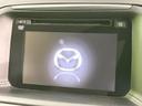 CX-5 XD プロアクティブ ディーゼル(軽油) 禁煙車 純正SDナビ 衝突被害軽減システム バックカメラ ETC ドラレコ デュアルエアコン クルコン LEDヘッド 純正17インチアルミ 車線逸脱警報 オートライト スマートキー 中古車画像_3