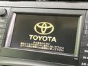 プリウス S LEDエディション 禁煙車 モデリスタエアロ HDDナビ バックカメラ コーナーセンサー LEDヘッド 18インチアルミ ビルトインETC オートライト オートエアコン CD DVD再生 フルセグ LEDフォグ 中古車画像_4