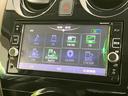 e-パワー メダリスト 禁煙車 純正ナビ 全周囲カメラ 衝突軽減装置 ETC LEDヘッド Bluetooth オートエアコン オートライト ステアリングスイッチ 純正15インチアルミ スマートキー 電動格納ミラー CD再生(46枚目)