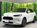 e:HEV Z 禁煙車 4WD HondaCONNECTディスプレー 全周囲カメラ 衝突被害軽減システム 電動リアゲート レザーシート ドラレコ コーナーセンサー スマートキー LEDヘッド ETC(23枚目)