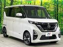 ハイウェイスター　Ｇターボプロパイロットエディション　禁煙車　純正９型ナビ　両側電動ドア　全周囲カメラ　衝突被害軽減システム　プロパイロット　ドラレコ　コーナーセンサー　スマートキー　ＬＥＤヘッド　ビルトインＥＴＣ　純正１５インチアルミ　オートライト（16枚目）