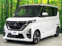 ハイウェイスター　Ｇターボプロパイロットエディション　禁煙車　純正９型ナビ　両側電動ドア　全周囲カメラ　衝突被害軽減システム　プロパイロット　ドラレコ　コーナーセンサー　スマートキー　ＬＥＤヘッド　ビルトインＥＴＣ　純正１５インチアルミ　オートライト（24枚目）