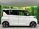ハイウェイスター　Ｇターボプロパイロットエディション　禁煙車　純正９型ナビ　両側電動ドア　全周囲カメラ　衝突被害軽減システム　プロパイロット　ドラレコ　コーナーセンサー　スマートキー　ＬＥＤヘッド　ビルトインＥＴＣ　純正１５インチアルミ　オートライト（26枚目）