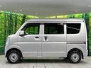 PCリミテッド 禁煙車 SDナビ 衝突軽減装置 ETC キーレスエントリー 横滑り防止装置 電動格納ミラー パワーウィンドウ プライバシーガラス 盗難防止システム ヘッドライトレベライザー エアコン(26枚目)