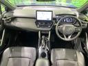 カローラクロス ハイブリッド Z 禁煙車 純正10.5型ディスプレイ ガラスルーフ 全周囲カメラ 衝突軽減システム 電動リアゲート ハーフレザーシート パワーシート ドラレコ コーナーセンサー LEDヘッド ETC2.0 中古車画像_2