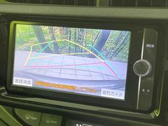 【バックカメラ】駐車時に後方がリアルタイム映像で確認できます。大型商業施設や立体駐車場での駐車時や、夜間のバック時に大活躍！運転スキルに関わらず、今や必須となった装備のひとつです！ 4