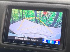 【バックカメラ】駐車時に後方がリアルタイム映像で確認できます。大型商業施設や立体駐車場での駐車時や、夜間のバック時に大活躍！運転スキルに関わらず、今や必須となった装備のひとつです！ 6