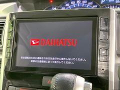 【メーカー純正ナビ】インテリアに溶け込むスタイリッシュな「専用設計」メーカーナビを装備♪視認性や操作性など基本性能にも優れ、より上質なカーライフをお楽しみいただけます。 4