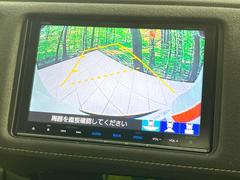 【バックカメラ】駐車時に後方がリアルタイム映像で確認できます。大型商業施設や立体駐車場での駐車時や、夜間のバック時に大活躍！運転スキルに関わらず、今や必須となった装備のひとつです！ 7