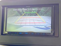 【バックカメラ】駐車時に後方がリアルタイム映像で確認できます。大型商業施設や立体駐車場での駐車時や、夜間のバック時に大活躍！運転スキルに関わらず、今や必須となった装備のひとつです！ 4