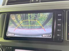 【バックカメラ】駐車時に後方がリアルタイム映像で確認できます。大型商業施設や立体駐車場での駐車時や、夜間のバック時に大活躍！運転スキルに関わらず、今や必須となった装備のひとつです！ 6