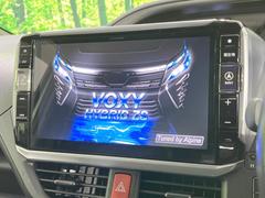 【ＢＩＧ-Ｘ１１インチナビ】人気の大画面ＢＩＧ-Ｘナビを装備。専用設計で車内の雰囲気にマッチ！ナビ利用時のマップ表示は見やすく、テレビやＤＶＤは臨場感がアップ！いつものドライブがグッと楽しくなります♪ 3