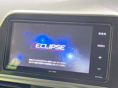 【ナビゲーション】目的地までしっかり案内してくれる使いやすいナビ。Ｂｌｕｅｔｏｏｔｈ接続すればお持ちのスマホやＭＰ３プレイヤーの音楽を再生可能！毎日の運転がさらに楽しくなります！！ 3