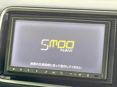 【ナビゲーション】使いやすいナビで目的地までしっかり案内してくれます。各種オーディオ再生機能も充実しており、お車の運転がさらに楽しくなります！！ 3