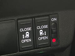 ξ¦ѥ饤ɥɥۥޡȥ䱿žʤΥåǸξ¦饤ɥɥγĤǽưϤƥɥ򳫤ɬפ̵ʤͤǤñ˳ĤǤŬǤ 3