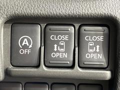 ξ¦ѥ饤ɥɥۥޡȥ䱿žʤΥåǸξ¦饤ɥɥγĤǽưϤƥɥ򳫤ɬפ̵ʤͤǤñ˳ĤǤŬǤ 6