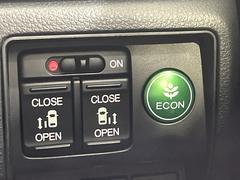 ξ¦ѥ饤ɥɥۥޡȥ䱿žʤΥåǸξ¦饤ɥɥγĤǽưϤƥɥ򳫤ɬפ̵ʤͤǤñ˳ĤǤŬǤ 5