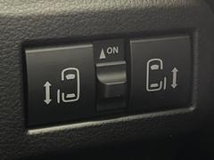 ξ¦ѥ饤ɥɥۥޡȥ䱿žʤΥåǸξ¦饤ɥɥγĤǽưϤƥɥ򳫤ɬפ̵ʤͤǤñ˳ĤǤŬǤ 4