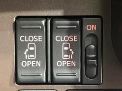 ξ¦ѥ饤ɥɥۥޡȥ䱿žʤΥåǸξ¦饤ɥɥγĤǽưϤƥɥ򳫤ɬפ̵ʤͤǤñ˳ĤǤŬǤ 3