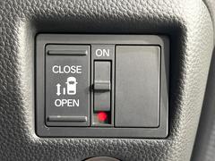 ڥѥ饤ɥɥۥޡȥ䱿žʤΥåǥ饤ɥɥγĤǽưϤƥɥ򳫤ɬפ̵ͤǤ⡢ŤʪäƤ饯˳ĤǤޤ 6