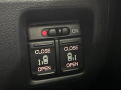 ξ¦ѥ饤ɥɥۥޡȥ䱿žʤΥåǸξ¦饤ɥɥγĤǽưϤƥɥ򳫤ɬפ̵ʤͤǤñ˳ĤǤŬǤ 5