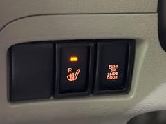 �ڥ����ȥҡ������۴������˽������륷���ȥҡ������������������᤯���ޤäƤ����ΤǴ�����οͤ�¿��Ǥ��͢���������β����ϴ��礹�뤫���ꡢ�Ȥ������ˤ�򤪤�����Ǥ��� 4