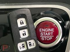 ڣȣ᥹ޡȥۥХݥåȤ줿ޤޤǤɥλܾǽʥޡȥ󥸥Υ󡦥ջ⥫Фɬפ̵ȤäƤǤ 6